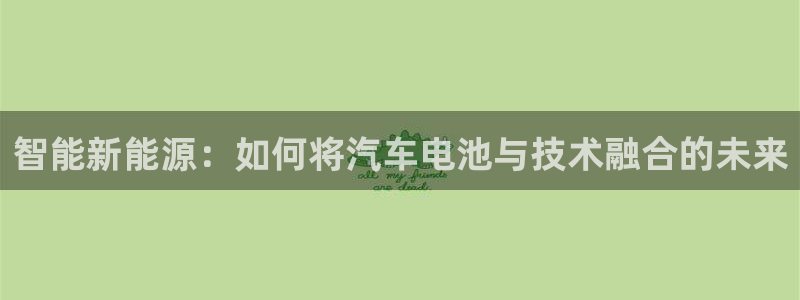 优发国际平台u8