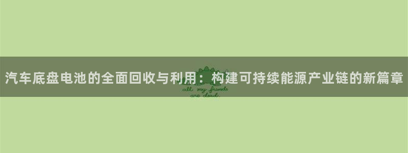 优发国际手机app下载地址