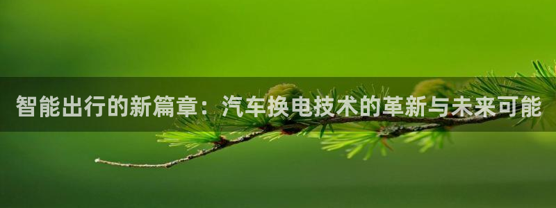 优发国际官方网手机版