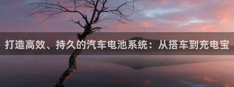 优发国际官网手