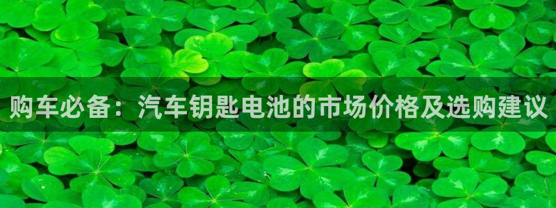 优发国际 干什么的