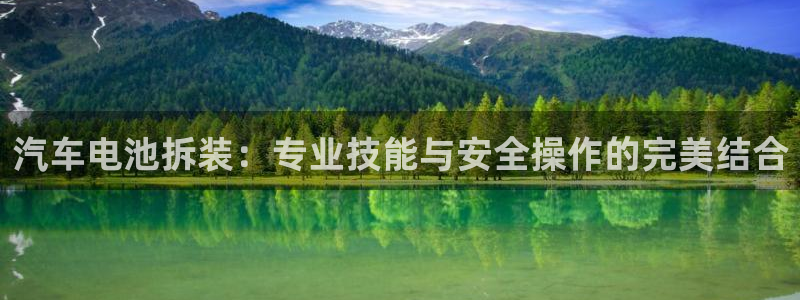 优发国际是不是黑网