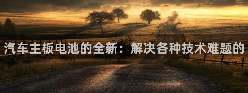 优发国际平台app下载官网