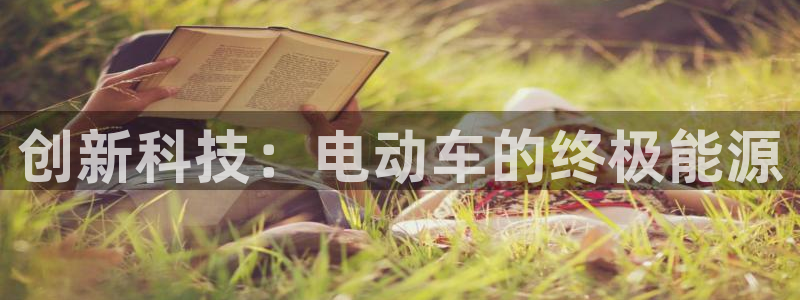 优发国际登录l8