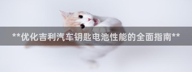 优发国际是不是黑网