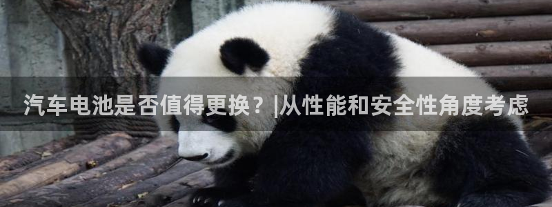 优发国际游戏官方网站