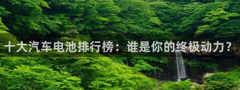 优发国际手机版网站登录