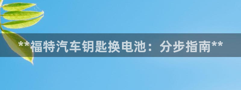 优发国际官网入口app下载安装