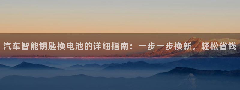 优发国际官方网平台登录