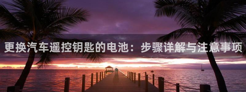 优发国际登录首页官网